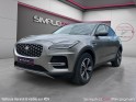 Jaguar e-pace dynamic s - 2.0 p200 ch flexfuel - intérieur cuir, caméra de recul, modèle unique - garantie 12 mois...