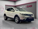 Nissan qashqai 1.5 dci 110 fap connect edition occasion simplicicar pau simplicicar simplicibike france