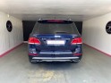 Mercedes gle 250 d 9g-tronic 4matic sportline occasion simplicicar livry gargan simplicicar simplicibike france