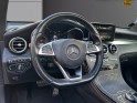 Mercedes glc coupe 250 d 9g-tronic 4matic fascination/entretien mercedes/full option/garantie 12 mois occasion paris 17ème...