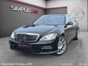 Mercedes classe s 500 l finition amg occasion simplicicar arras  simplicicar simplicibike france