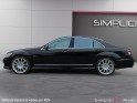 Mercedes classe s 500 l finition amg occasion simplicicar arras  simplicicar simplicibike france