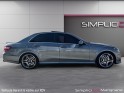 Mercedes classe e 63 amg garantie 12 mois historique mercedes limpide 2main / toit ouvrant / sieges elec massant ventile / hk...