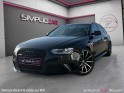 Audi rs4 avant v8 4.2 fsi 450 quattro s tronic 7 occasion simplicicar rouen simplicicar simplicibike france