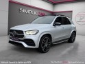 Mercedes gle 400 d 9g-tronic 4matic amg line 7 places - attelage - camera 360 - burmester 3d - toit pano - sus pneumatique...