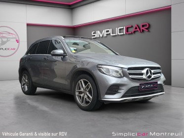 Mercedes glc coupe 220 d 9g-tronic 4matic sportline occasion montreuil (porte de vincennes)(75) simplicicar simplicibike france