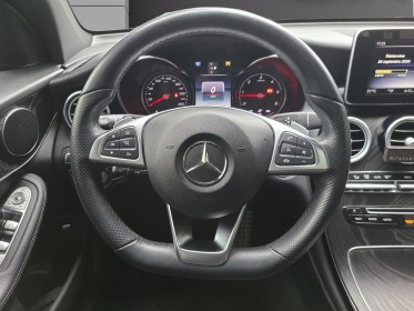 Mercedes glc coupe 220 d 9g-tronic 4matic sportline occasion montreuil (porte de vincennes)(75) simplicicar simplicibike france