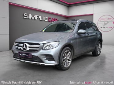 Mercedes glc coupe 220 d 9g-tronic 4matic sportline occasion montreuil (porte de vincennes)(75) simplicicar simplicibike france