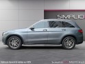 Mercedes glc coupe 220 d 9g-tronic 4matic sportline occasion montreuil (porte de vincennes)(75) simplicicar simplicibike france