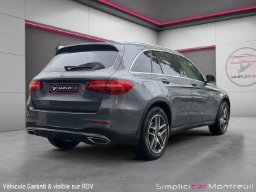 Mercedes glc coupe 220 d 9g-tronic 4matic sportline occasion montreuil (porte de vincennes)(75) simplicicar simplicibike france