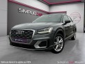 Audi q2 q2 1.6 tdi 116 ch bvm6 s line occasion simplicicar rouen simplicicar simplicibike france