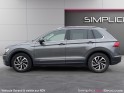 Volkswagen tiguan 1.5 tsi evo 150 connect attelage garantie 12mois occasion parc voitures beauvais simplicicar simplicibike...