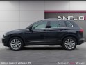 Volkswagen tiguan allspace 2.0 tdi 150 dsg7 carat occasion simplicicar rouen simplicicar simplicibike france