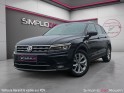 Volkswagen tiguan allspace 2.0 tdi 150 dsg7 carat occasion simplicicar rouen simplicicar simplicibike france