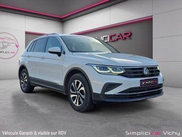 Volkswagen tiguan 1.5 tsi 150ch bvm6 active garantie 12 mois occasion simplicicar vichy simplicicar simplicibike france