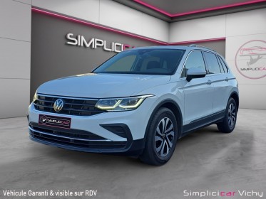 Volkswagen tiguan 1.5 tsi 150ch bvm6 active garantie 12 mois occasion simplicicar vichy simplicicar simplicibike france