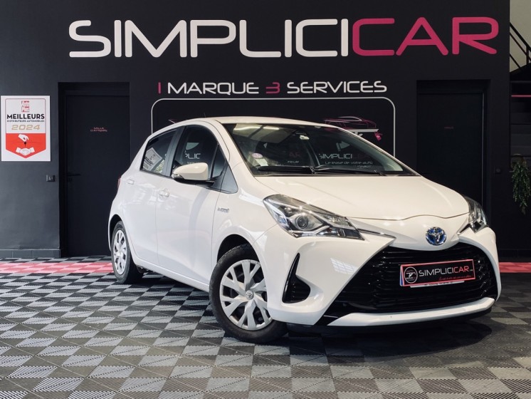 Toyota yaris pro hybride rc18 yaris pro 100h france - garantie 12 mois occasion  simplicicar aix les bains simplicicar...