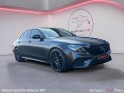 Mercedes classe e 350 d 9g-tronic fascination occasion simplicicar pau simplicicar simplicibike france