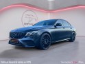 Mercedes classe e 350 d 9g-tronic fascination occasion simplicicar pau simplicicar simplicibike france