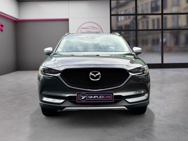 Mazda cx-5 2.2l skyactiv-d 150 ch 4x2 signature - garantie 12 mois occasion  simplicicar nord isere simplicicar simplicibike...