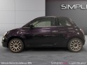 Fiat 500 1.2 8v 69 ch lounge - garantie 12 mois occasion simplicicar lyon ouest simplicicar simplicibike france