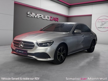 Mercedes classe e 220 d 9g-tronic avantgarde line entretiens mercedes garantie 12 mois occasion montreuil (porte de...