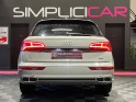 Audi q5 q5 55 tfsi e 367 s tronic 7 quattro s line - apple carplay - garantie 12 mois - occasion  simplicicar aix les bains...