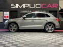 Audi q5 q5 55 tfsi e 367 s tronic 7 quattro s line - apple carplay - garantie 12 mois - occasion  simplicicar aix les bains...