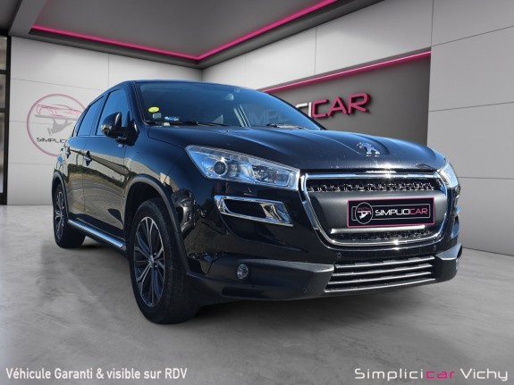 Peugeot 4008 1.6 hdi stt 115ch bvm6 style garantie 12 mois occasion simplicicar vichy simplicicar simplicibike france