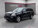 Mercedes classe gl 320 cdi avantgarde 7 places  dvd occasion montreuil (porte de vincennes)(75) simplicicar simplicibike france