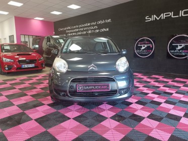 Citroen c1 c1 1.0i airdream confort occasion simplicicar amiens  simplicicar simplicibike france