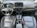 Hyundai kona hybrid 141cv/executive/garantie et financement possible occasion simplicicar salon de provence simplicicar...