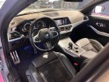 Bmw serie 3 touring g21 m340i xdrive 374 ch bva8 m performance pas de malus garantie 12 mois occasion  simplicicar aix les...