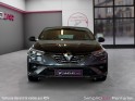 Renault megane iv 1.3i - 16v turbo tce 140 rs line occasion simplicicar pontarlier simplicicar simplicibike france