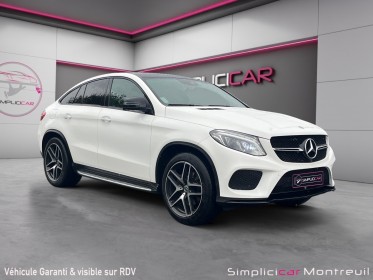 Mercedes gle coupe 350 d 4matic fascination amg - toit ouvrant - harman kardon occasion champigny-sur-marne (94) simplicicar...