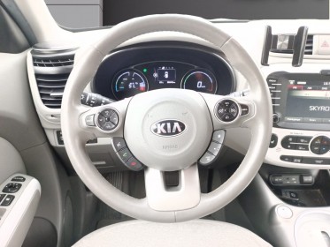 Kia soul ev electrique 110 ch occasion simplicicar colomiers  simplicicar simplicibike france