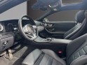 Mercedes classe e coupe 220 d 9g-tronic 4-matic amg line occasion paris 17ème (75)(porte maillot) simplicicar simplicibike...