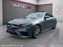 Mercedes classe e coupe 220 d 9g-tronic 4-matic amg line occasion paris 17ème (75)(porte maillot) simplicicar simplicibike...