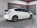 Toyota prius mc 136h dynamic 15 caméra de recul support lombaire gps garantie 12 mois occasion simplicicar villejuif ...