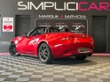 Mazda mx-5 st mx  1.5l skyactiv-g 131 ch selection garantie-12-mois occasion  simplicicar aix les bains simplicicar...