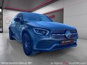 Mercedes glc coupe 300 e 9g-tronic 4matic amg line occasion simplicicar guadeloupe  simplicicar simplicibike france