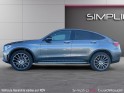 Mercedes glc coupe 300 e 9g-tronic 4matic amg line occasion simplicicar guadeloupe  simplicicar simplicibike france