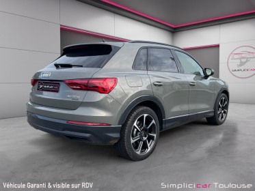 Audi q3 q3 40 tfsi 190 ch s tronic 7 quattro design luxe occasion toulouse (31) simplicicar simplicibike france