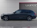 Bmw serie 3 touring g21 330d xdrive 265 ch bva8 m sport suivi bmw full / garantie 12 mois / harman kardon / tva /toit /...