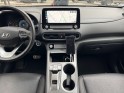 Hyundai kona electric que 64 kwh - 204 ch executive / carplay / siÈges Électriques / affichage tÊte haute occasion paris...