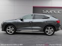 Audi q3 sportback 35 tfsi 150 ch s tronic 7 s line / garantie constructeur 2026 / faible kilomÉtrage / carplay / angle mort...