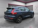 Volvo xc40 d3 awd adblue 150 ch geartronic 8 inscription luxe occasion simplicicar la ciotat simplicicar simplicibike france