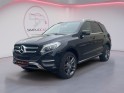 Mercedes gle coupe 350 d 9g-tronic 4matic / toit ouvrant occasion simplicicar orgeval  simplicicar simplicibike france