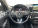 Mercedes gle coupe 350 d 9g-tronic 4matic / toit ouvrant occasion simplicicar orgeval  simplicicar simplicibike france