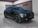 Mercedes glc coupe 220 d 9g-tronic 4matic amg line occasion simplicicar carcassonne simplicicar simplicibike france